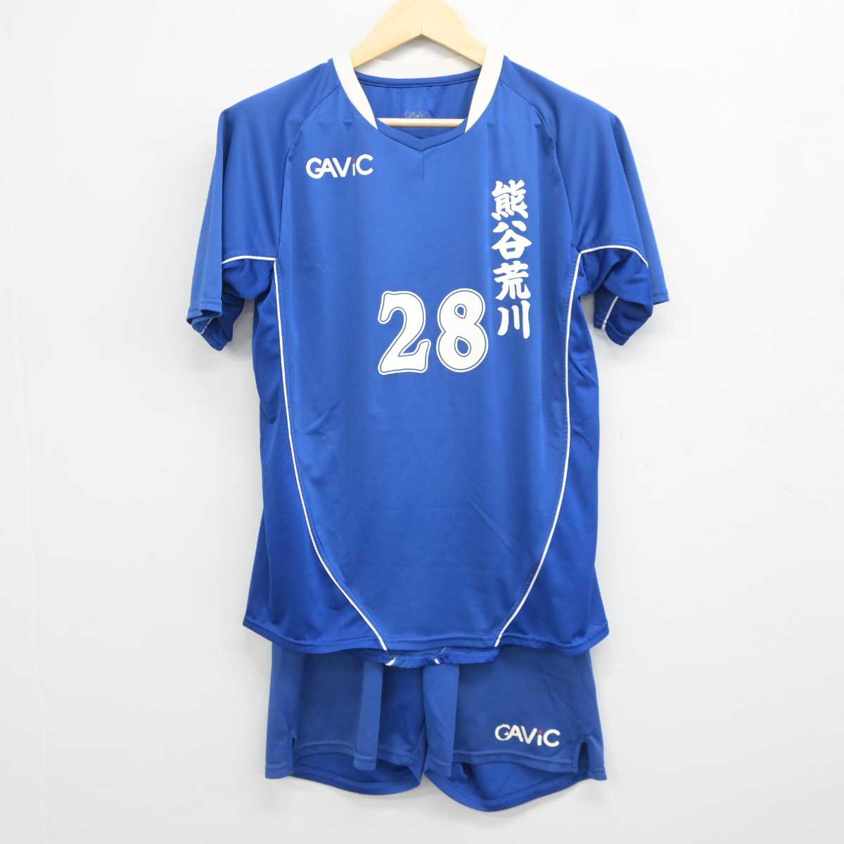 【中古】埼玉県 荒川中学校/サッカー部ユニフォーム 男子制服 2点 (部活ユニフォーム 上・部活ユニフォーム 下) sf043558