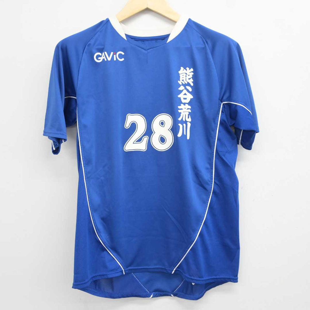 中古】埼玉県 荒川中学校/サッカー部ユニフォーム 男子制服 2点 (部活ユニフォーム 上・部活ユニフォーム 下) sf043558 | 中古制服 通販パレイド