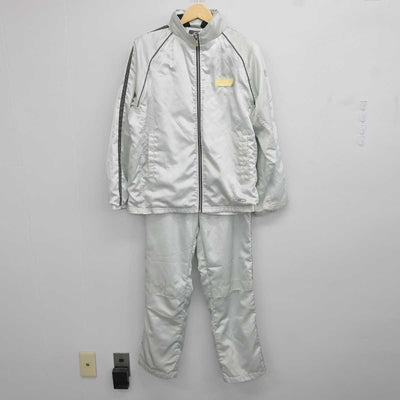 【中古】埼玉県 荒川中学校 男子制服 2点 (ジャージ 上・ジャージ 下) sf043561