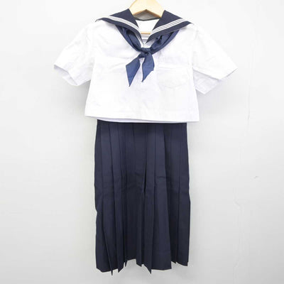 【中古】福岡県 福岡女子高等学校/旧制服 女子制服 4点 (セーラー服・スカート) sf043579