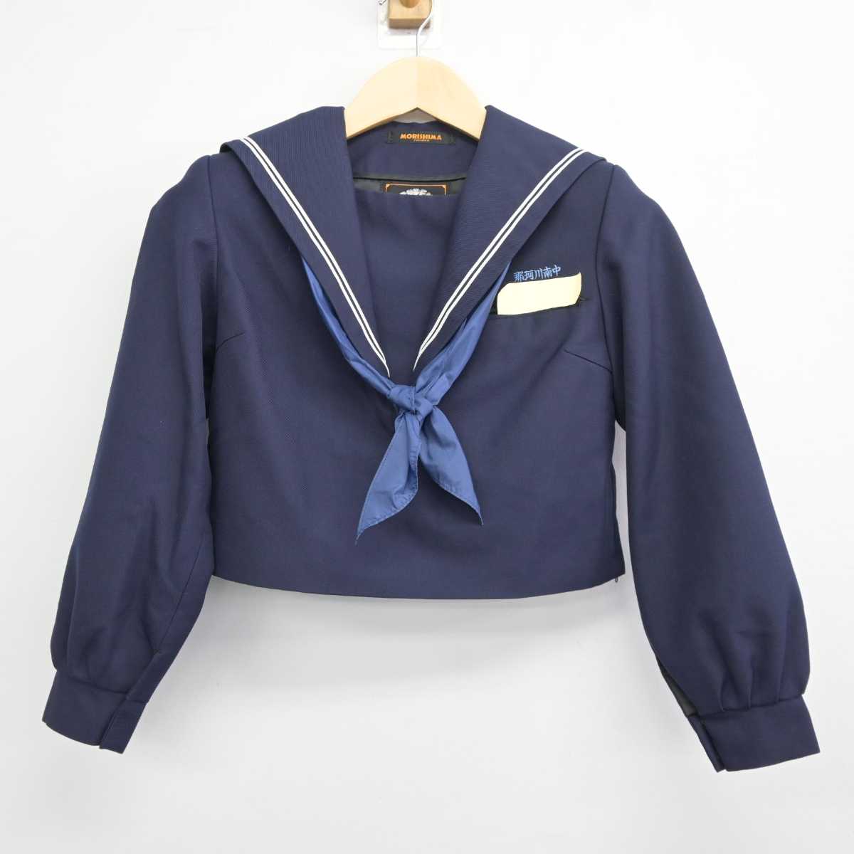 【中古】福岡県 那珂川南中学校 女子制服 3点 (セーラー服・ジャンパースカート) sf043580