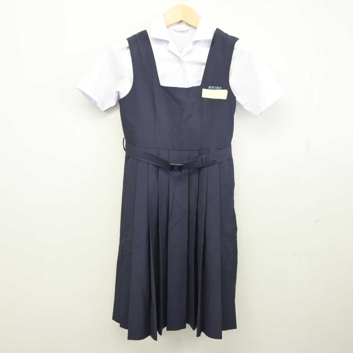 【中古】福岡県 那珂川南中学校 女子制服 2点 (シャツ・ジャンパースカート) sf043581