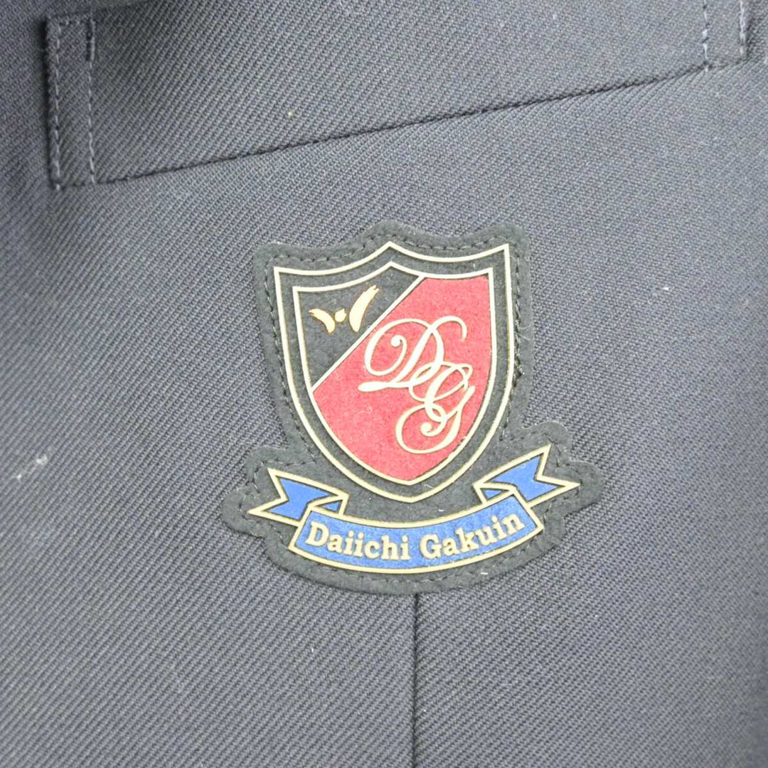 中古】 第一学院高等学校 男子制服 3点 (ブレザー) sf043589 | 中古制服通販パレイド