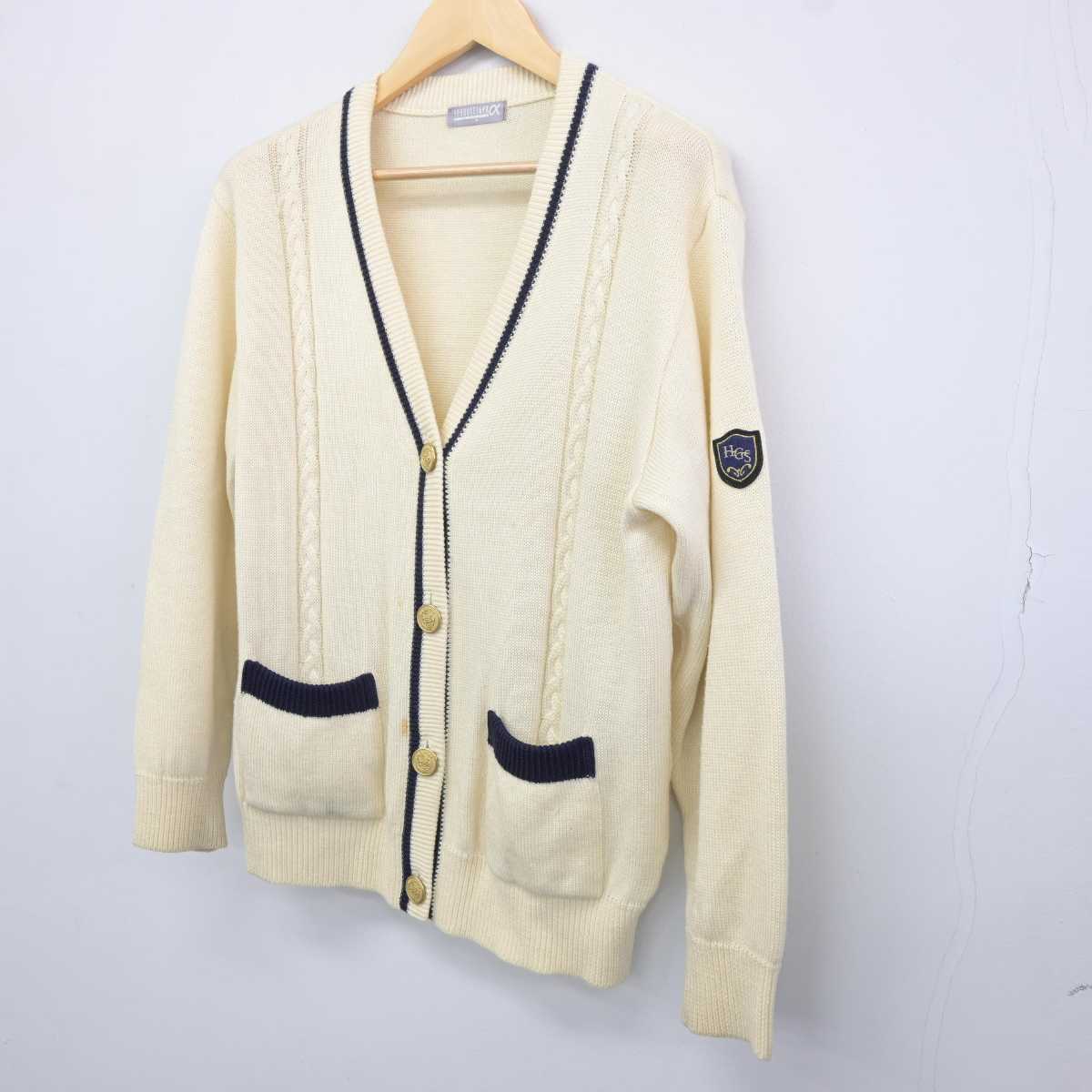 【中古】福岡県 博多女子高等学校 女子制服 1点 (ニット) sf043613