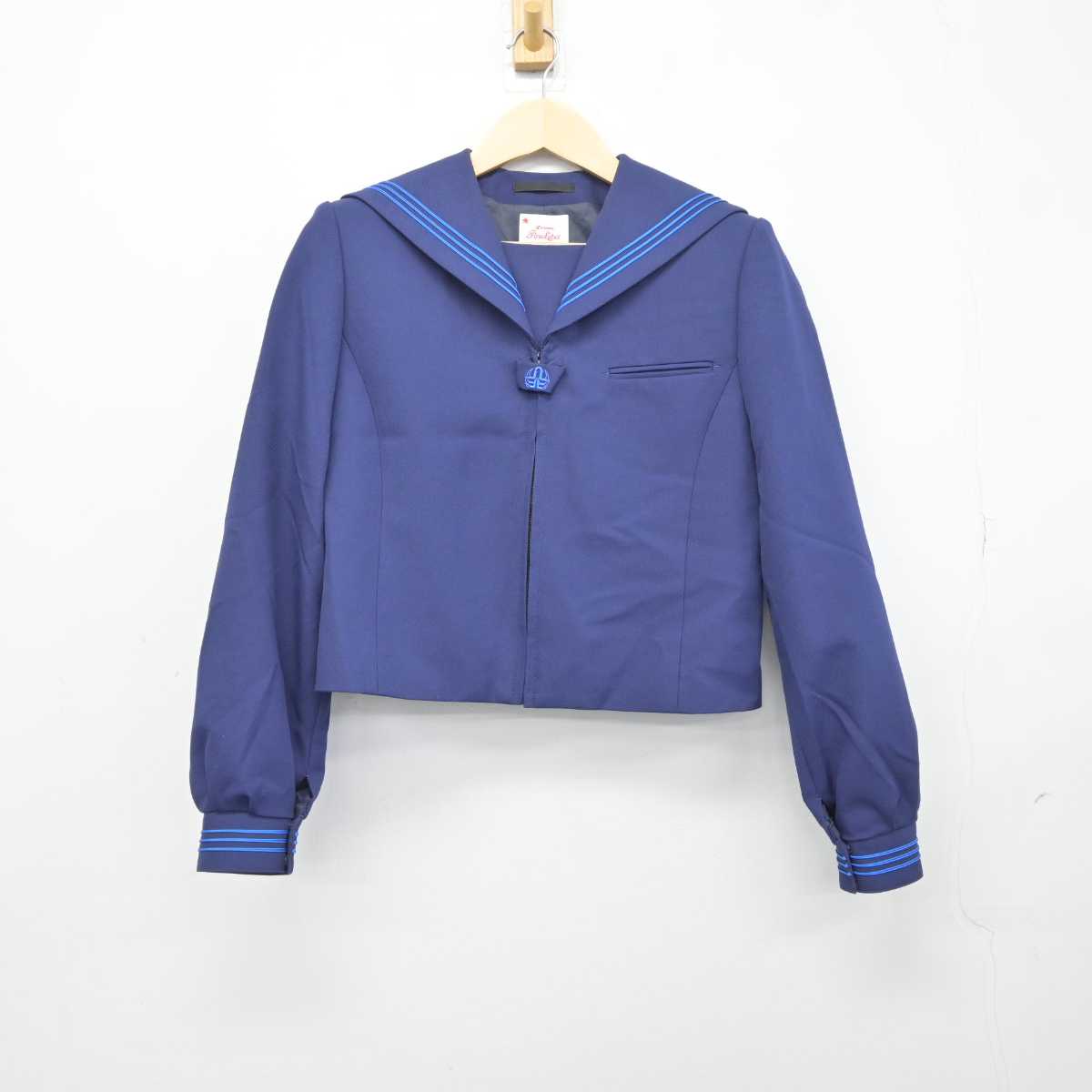 【中古】千葉県 八街北中学校 女子制服 2点 (セーラー服・スカート) sf043619