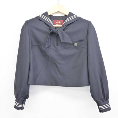 【中古】東京都 豊島岡中学校 女子制服 4点 (セーラー服・スカート) sf043666