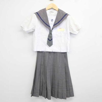 【中古】沖縄県 南星中学校 女子制服 4点 (セーラー服・スカート) sf043680