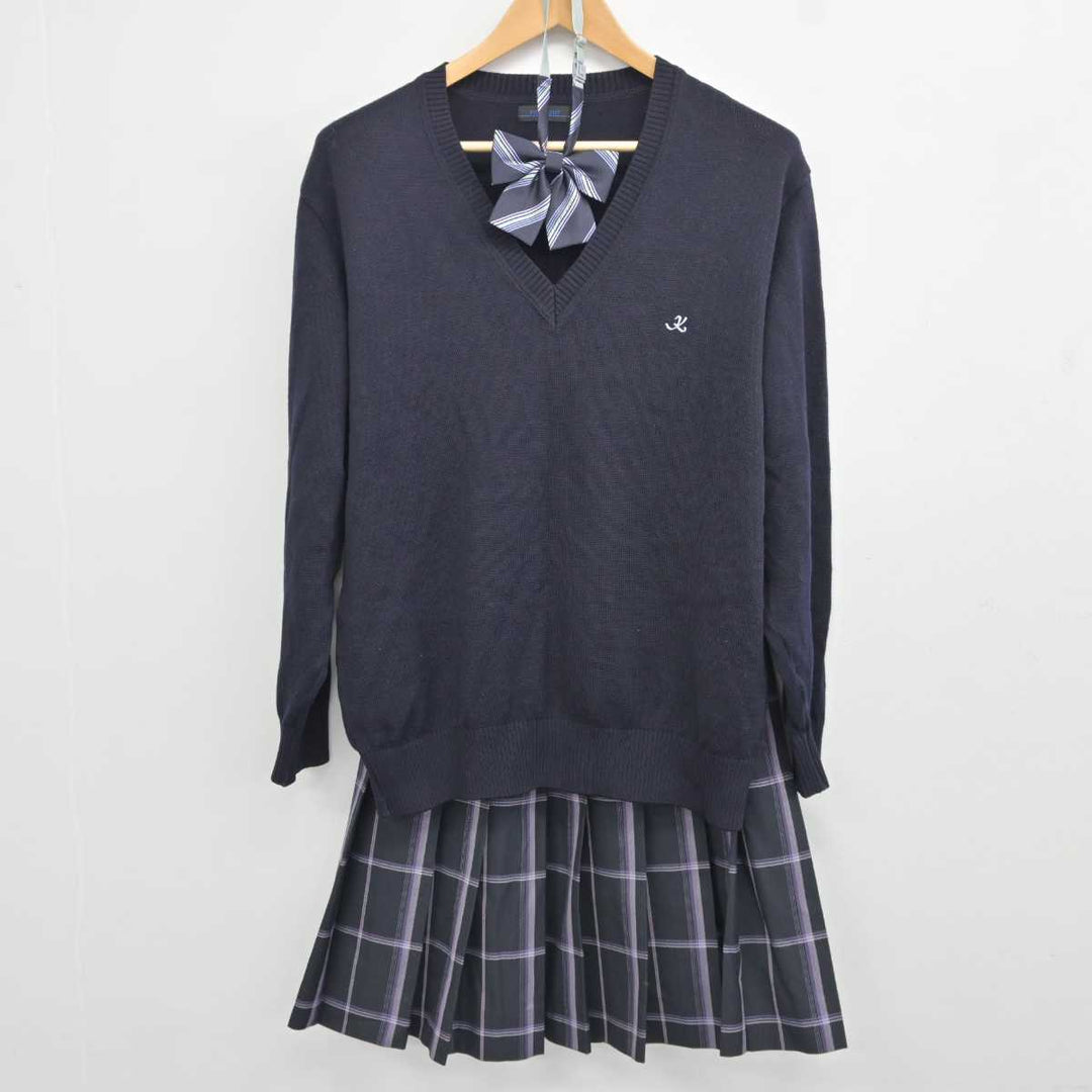 中古】茨城県 霞ヶ浦高等学校 女子制服 4点 (ブレザー・ニット
