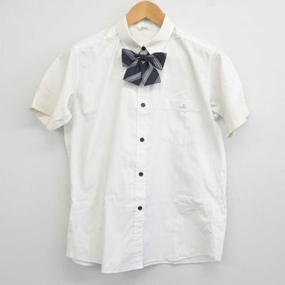 【中古】茨城県 霞ヶ浦高等学校 女子制服 3点 (シャツ・スカート) sf043687