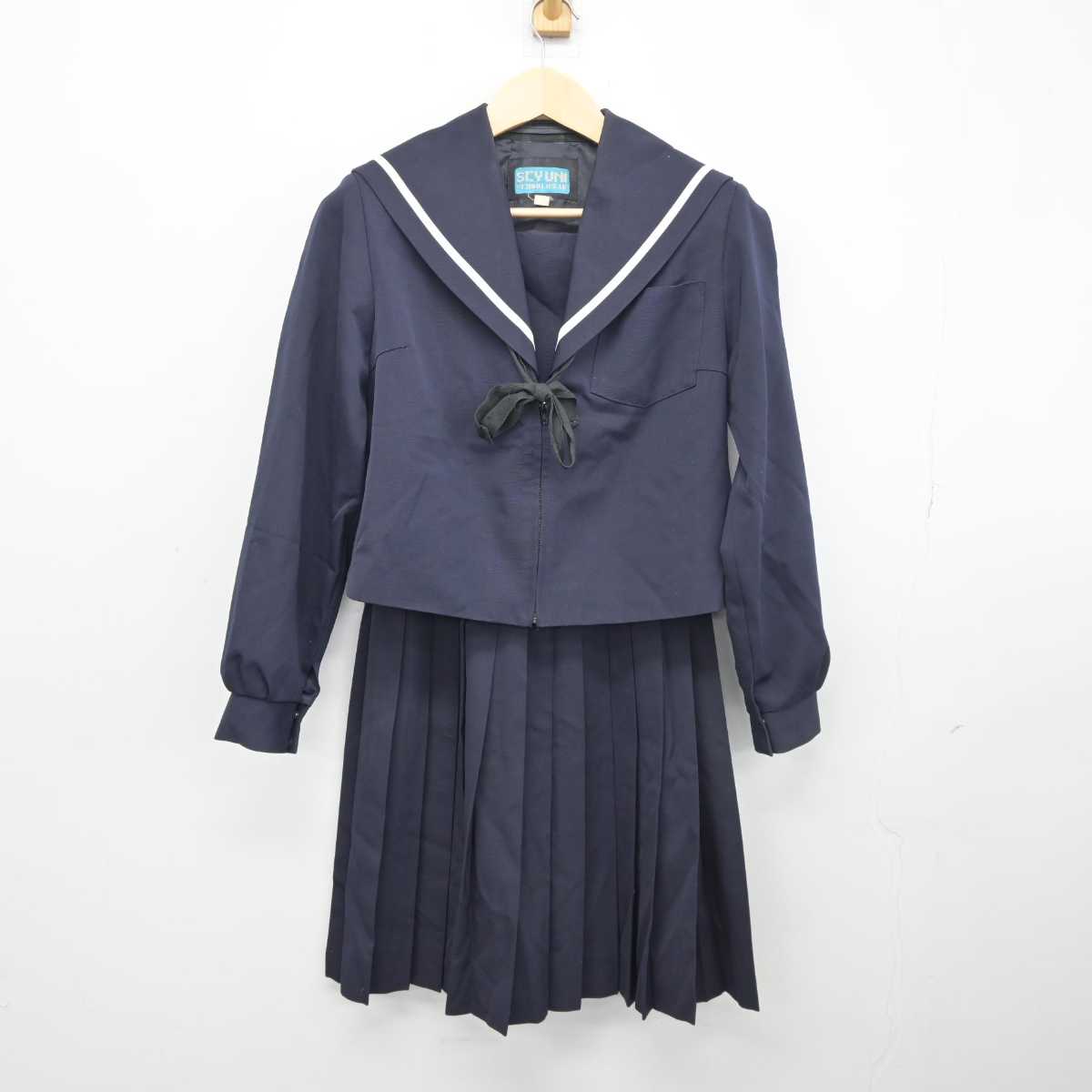【中古】愛知県 常滑市立青海中学校 女子制服 3点 (セーラー服・スカート) sf043713