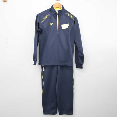 【中古】愛知県 菊里高等学校 女子制服 2点 (ジャージ 上・ジャージ 下) sf043749