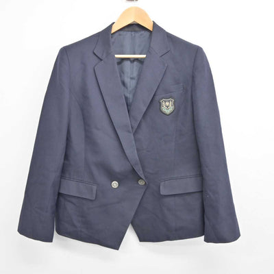 【中古】福岡県 宇美商業高等学校 女子制服 4点 (ブレザー・スカート) sf043760