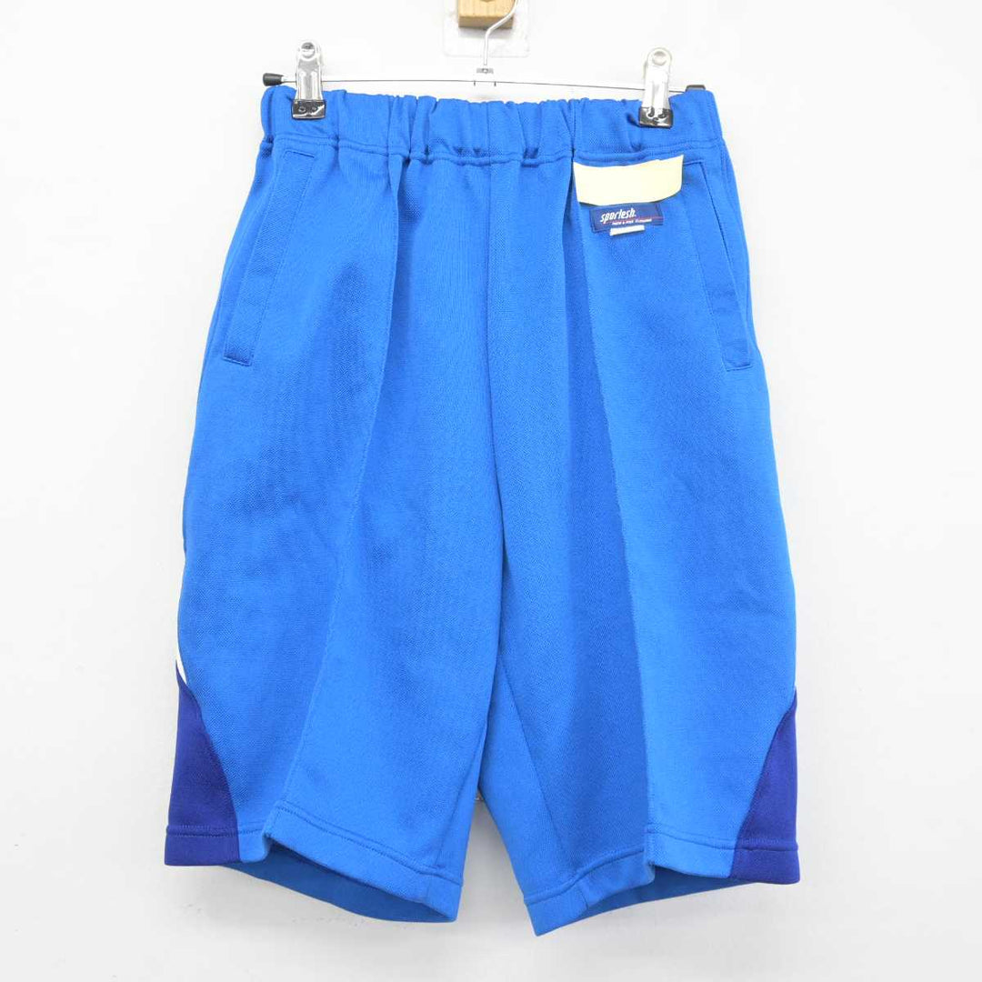 中古】岡山県 ノートルダム清心学園清心女子高等学校 女子制服 2 中古】岡山県 ノートルダム清心学園清心女子高等学校 女子制服 2