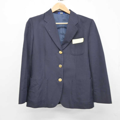 【中古】福岡県 宇美南中学校 女子制服 2点 (ブレザー・ジャンパースカート) sf043796