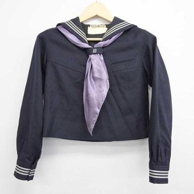 【中古】埼玉県 大妻嵐山中学校 女子制服 3点 (セーラー服・スカート) sf043810