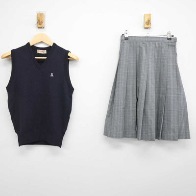 【中古】栃木県 旭中学校 女子制服 2点 (ニットベスト・スカート) sf043826