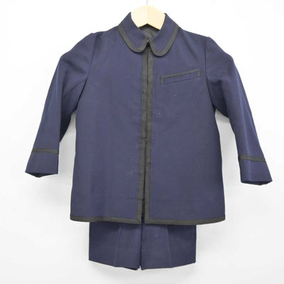 【中古】東京都 成蹊小学校 男子制服 2点 (ブレザー・ズボン) sf043831