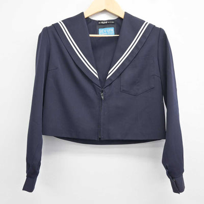 【中古】愛知県 常磐中学校 女子制服 3点 (セーラー服・スカート) sf043838