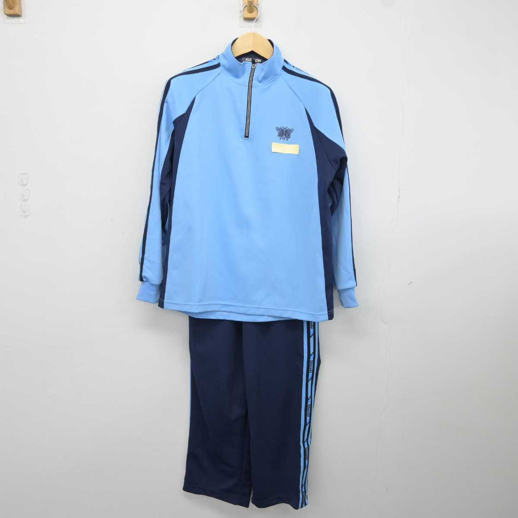 中古】福島県 尚志高等学校 女子制服 2点 (ジャージ 上