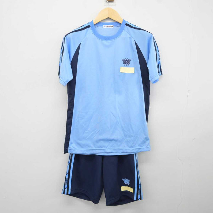中古】福島県 尚志高等学校 女子制服 2点 (体操服 上・ジャージ