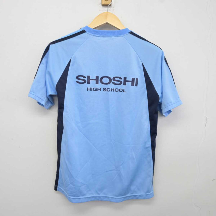 sf043861-03_720x.jpg?v=1694057693