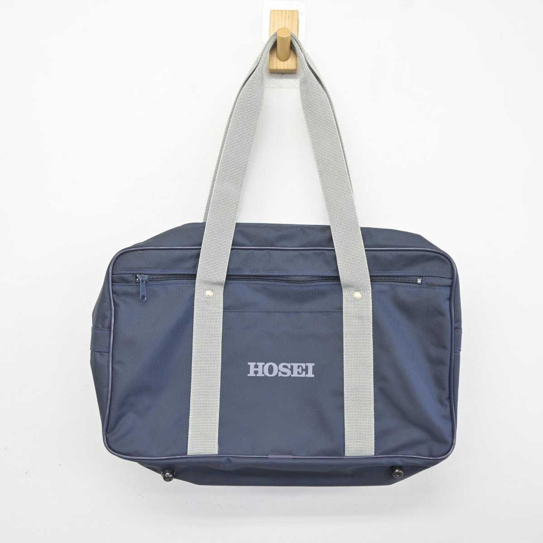 法政高校　スクールバッグ 法政高校 スクールバッグ 法政高校スクールバッグ大 - メルカリ