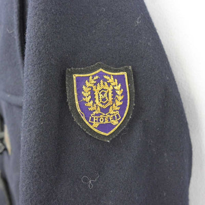 【中古】神奈川県 法政大学第二高等学校 女子制服 1点 (コート) sf043884