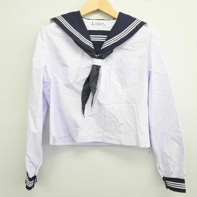 【中古】茨城県 東海南中学校 女子制服 3点 (セーラー服・スカート) sf043912