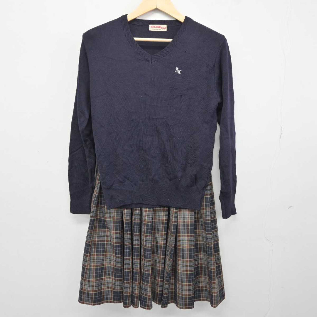 【中古】東京都 足立区立第十中学校 女子制服 4点 (ブレザー・ニット・スカート) sf043918 | 中古制服通販パレイド