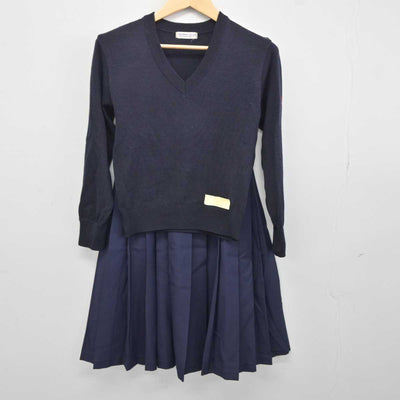 【中古】奈良県 帝塚山高等学校 女子制服 2点 (ニット・スカート) sf043940