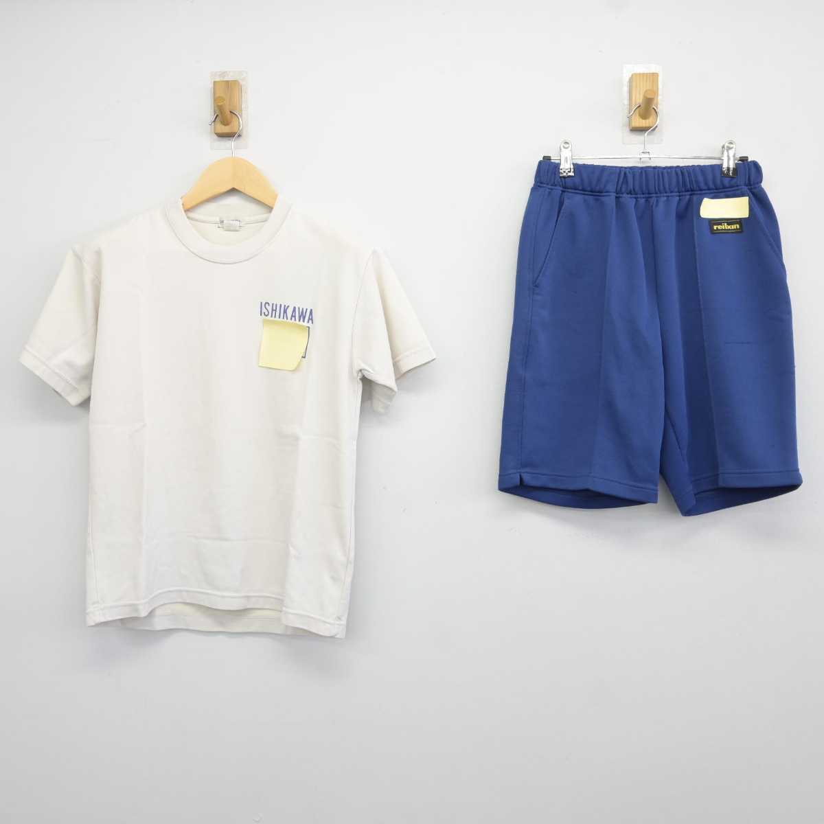 【中古】東京都 八王子市立石川中学校 女子制服 2点 (体操服 上・体操服 下) sf043948