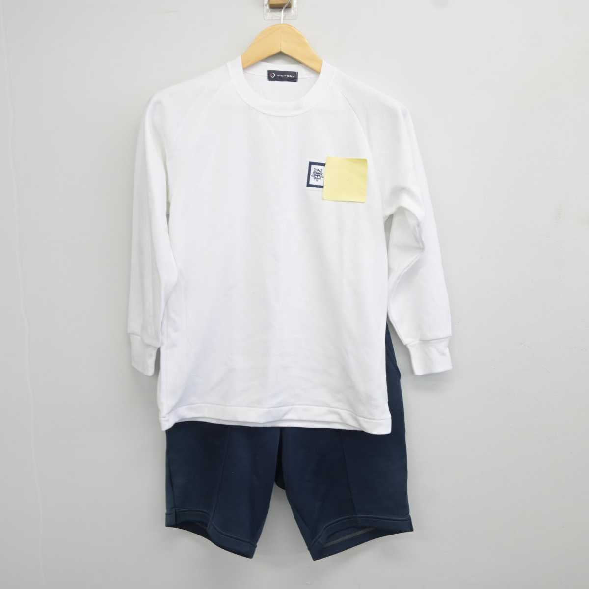 【中古】静岡県 観山中学校 女子制服 3点 (体操服 上・体操服 上・体操服 下) sf043965