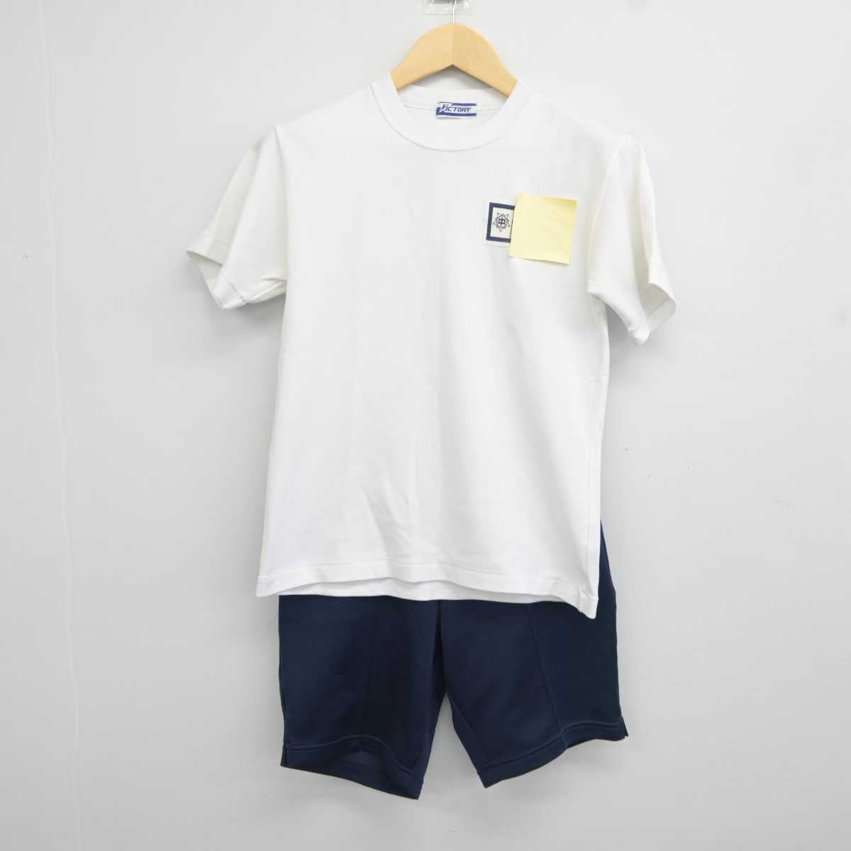 【中古】静岡県 観山中学校 女子制服 2点 (体操服 上・体操服 下) sf043966