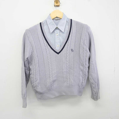 【中古】岐阜県 鶯谷高等学校 女子制服 2点 (ニット・シャツ) sf043995