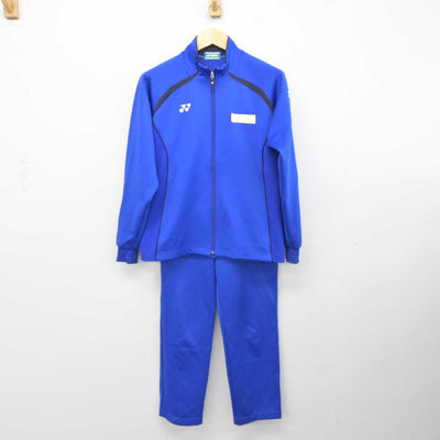 【中古】北海道 八条中学校 女子制服 2点 (ジャージ 上・ジャージ 下) sf044023