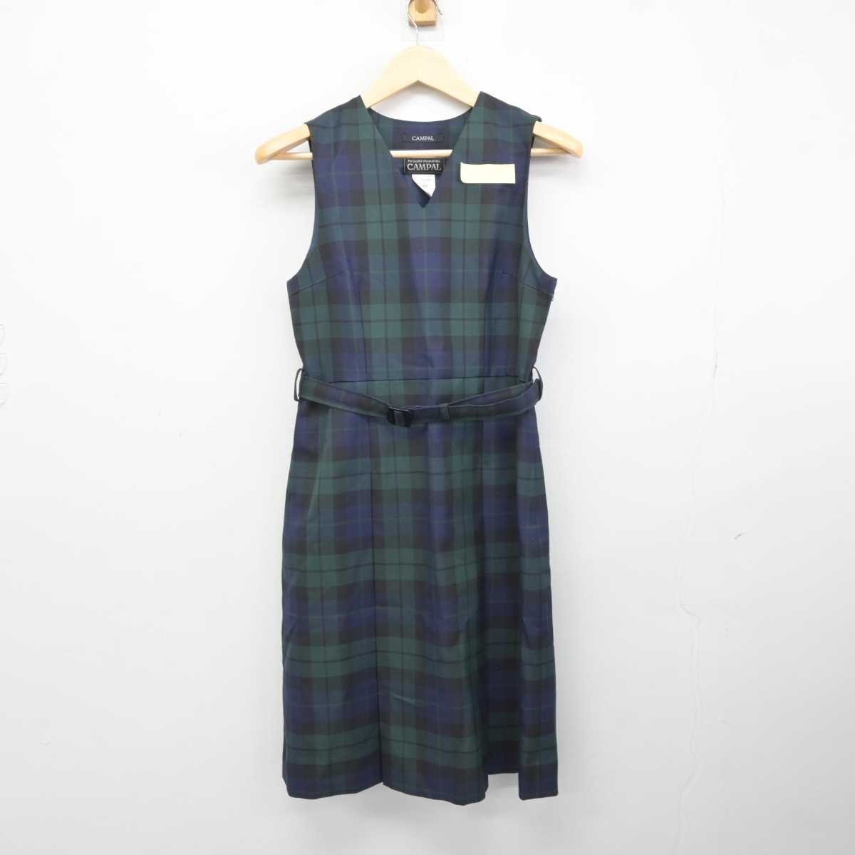 【中古】北海道 八条中学校 女子制服 3点 (ブレザー・ジャンパースカート) sf044025