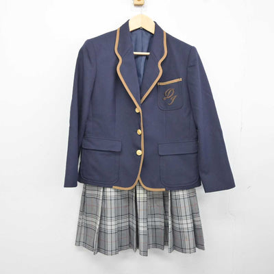 【中古】宮崎県 宮崎第一中学校 女子制服 3点 (ブレザー・スカート・スカート) sf044035