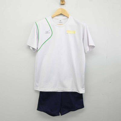 【中古】東京都 上水高等学校 女子制服 2点 (体操服 上・体操服 下) sf044038