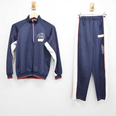 【中古】愛知県 東星中学校 女子制服 2点 (ジャージ 上・ジャージ 下) sf044046