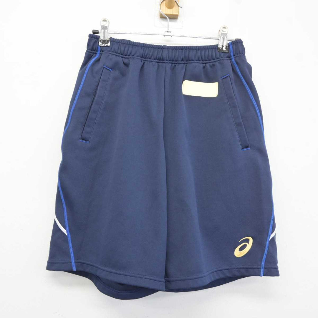 中古】三重県 菰野高等学校 女子制服 3点 (ジャージ 上・体操服