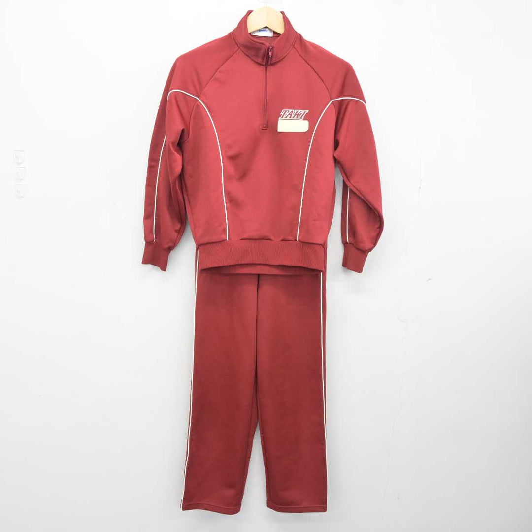 【中古】愛知県 滝高等学校 女子制服 2点 (ジャージ 上・ジャージ 下) sf044073 | 中古制服通販パレイド