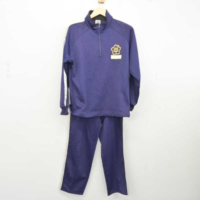 【中古】愛知県 犬山中学校 男子制服 2点 (ジャージ 上・ジャージ 下) sf044077