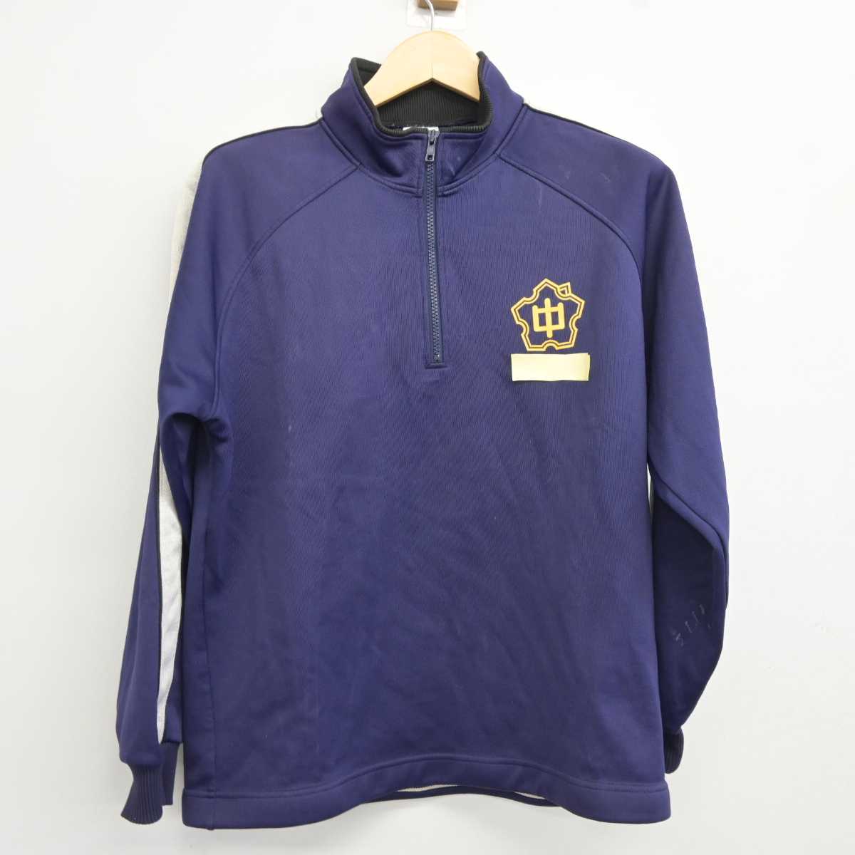 【中古】愛知県 犬山中学校 男子制服 2点 (ジャージ 上・ジャージ 下) sf044077