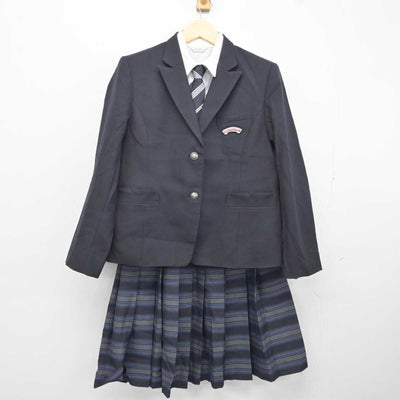 【中古】大阪府 関西福祉科学大学高等学校 女子制服 5点 (ブレザー・シャツ・ニット・スカート) sf044080