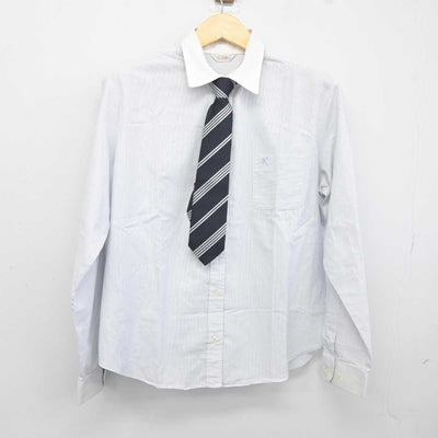 【中古】大阪府 関西福祉科学大学高等学校 女子制服 5点 (ブレザー・シャツ・ニット・スカート) sf044080