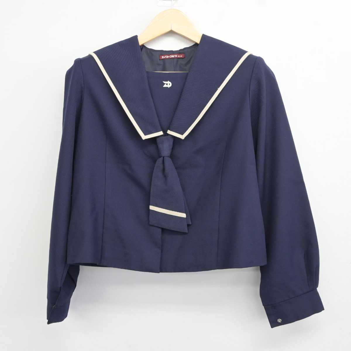 【中古】和歌山県 高野口中学校 女子制服 3点 (セーラー服・スカート) sf044107