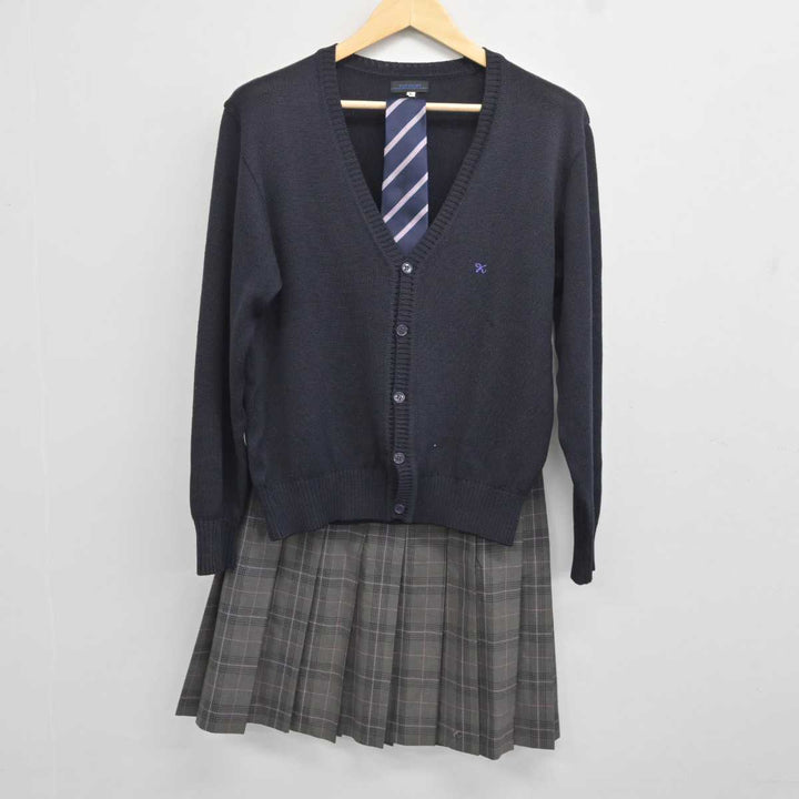 国鉄 制服 昭和41年 並1 金ボタン B1846 - メルカリ