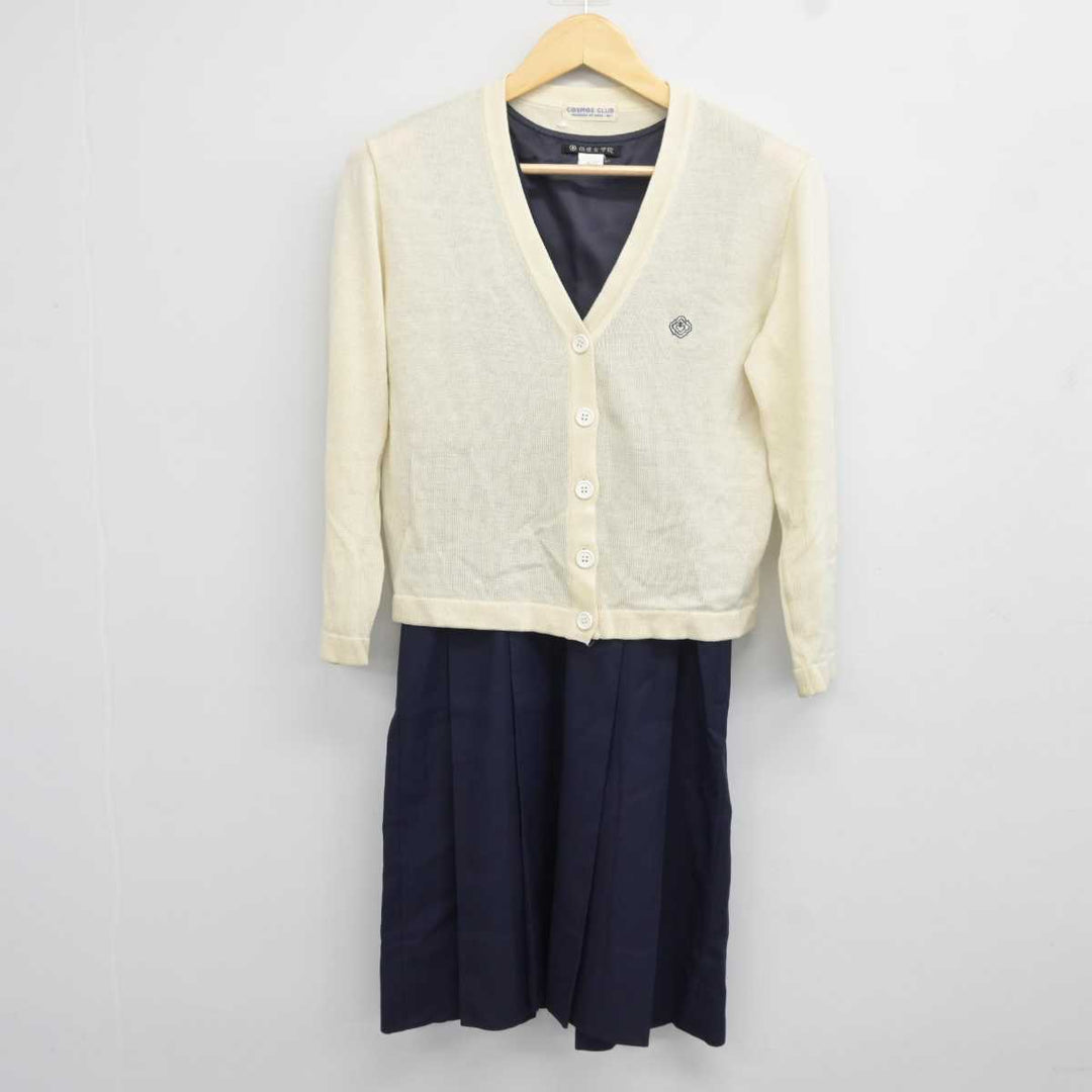 中古】熊本県 熊本信愛女学院中学高等学校 女子制服 3点 (ブレザー  