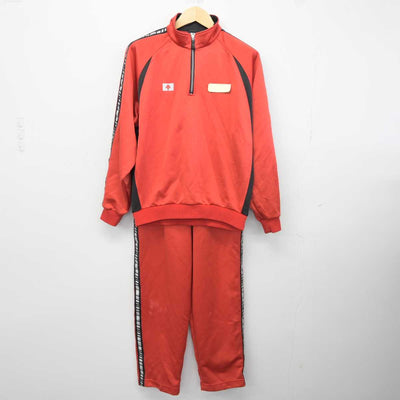 【中古】大分県 大分商業高等学校 女子制服 3点 (ジャージ 上・体操服 上・ジャージ 下) sf044149