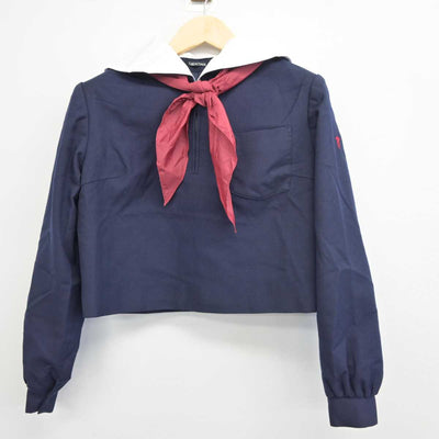 【中古】大分県 大分商業高等学校 女子制服 3点 (セーラー服・スカート) sf044150